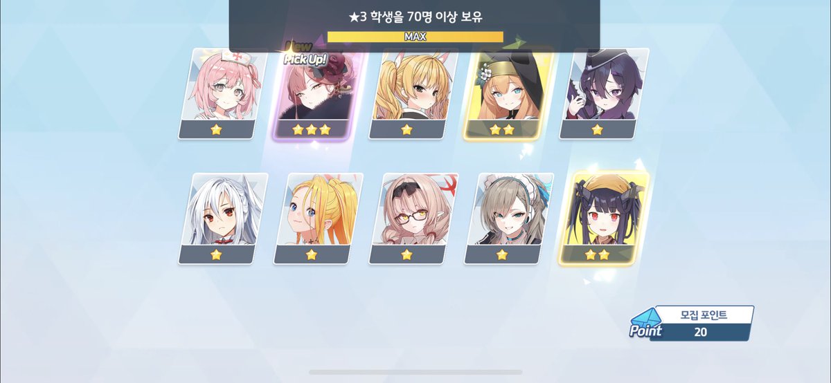 무료연차.. 이번 달은 운이 좋은가봐