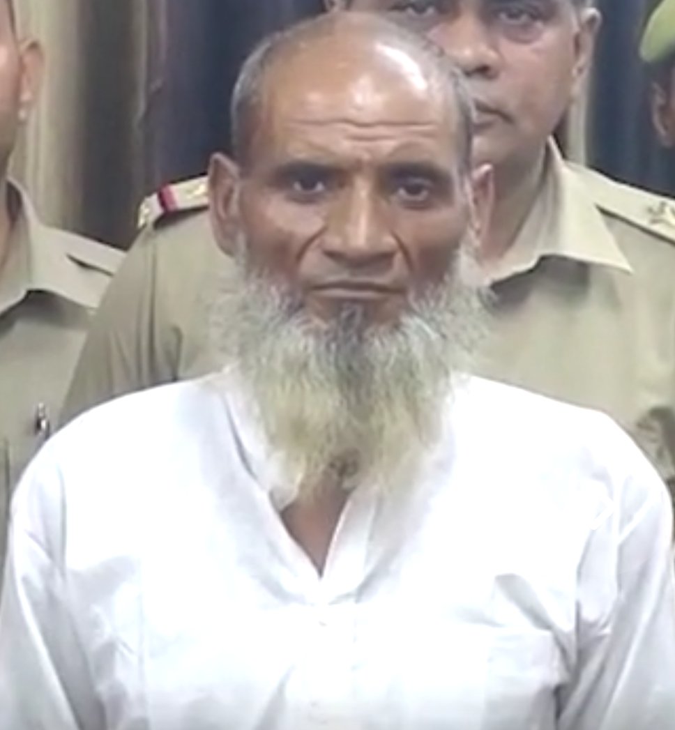 Mohammad Tahir has been arrested for feeding toxic fodder to 100s of cows. This toxic fodder took the lives of 61 cows of a Gaushala situated in the Amroha district of the UP. He had mixed nitrate in green millet fodder. What kind of J!#ad is this.