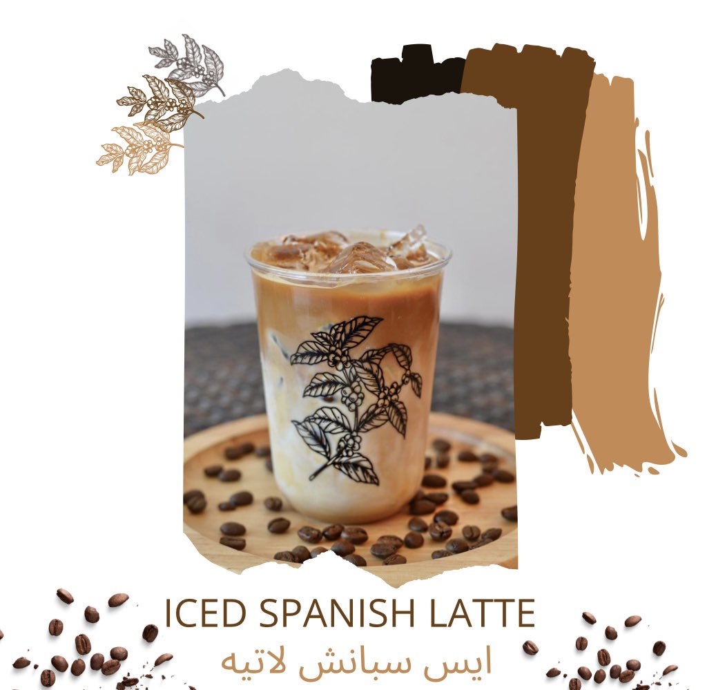 onecoffee1_'s tweet photo. #spanish_latte #one_coffee https://t.co/OtnbICXfad