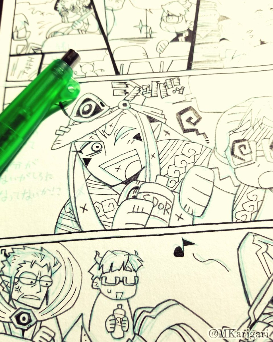 優しい人
#一次創作 #あすのあすてる 