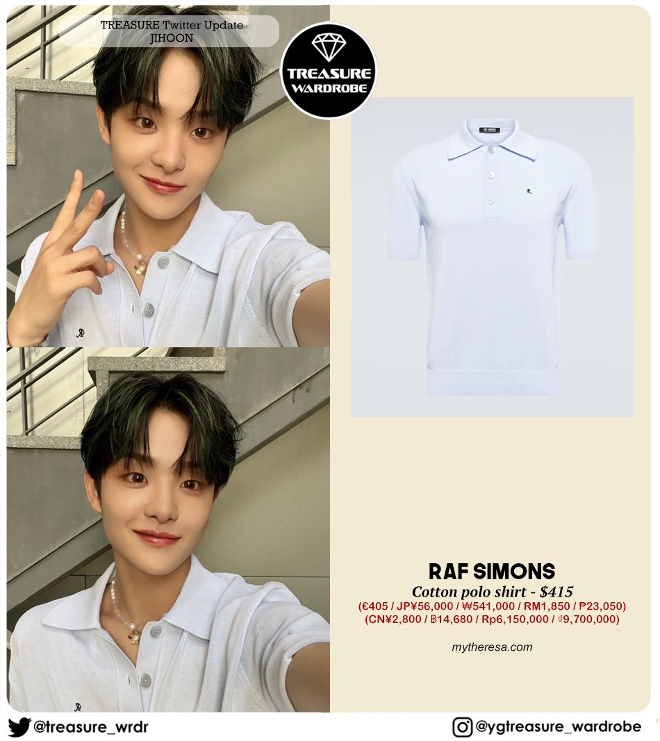 TREASURE REBOOT LimitedEdition Tシャツ ジフン 2024 TREASURE TOUR