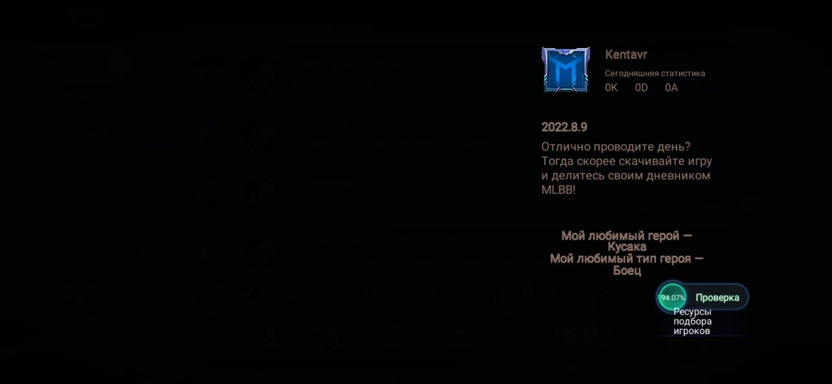 Roma (@akula478) on Twitter photo 