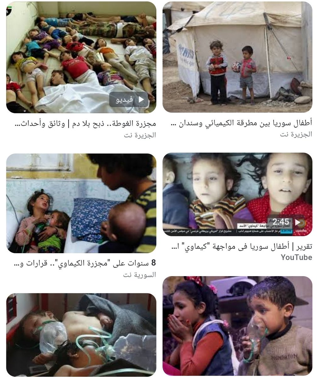 ZXpzU6jvVahHSLm's tweet photo. @Omar_Madaniah غزه ليست اغلى من حلب
واطفال الغوطه ليسوبارخص من 6 او 7 اطفال من غزه.
ايران التي تدعم الجهاد هي من قتلت ويتمت وابادت ورملت اكثر من مليون سوري سني
خسائر الفلسطينيون منذ 1948 وحتى الآن 30000 قتيل والسوريون  قتل خلال 10 سنوان برصاص نصر الله وايران مليون قتيل. 
  (صديق عدوي عدوي) https://t.co/YGNbijdNHw