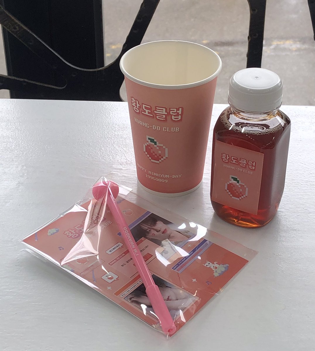 히읏 tweet media