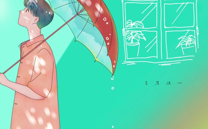 星野源のtwitterイラスト検索結果
