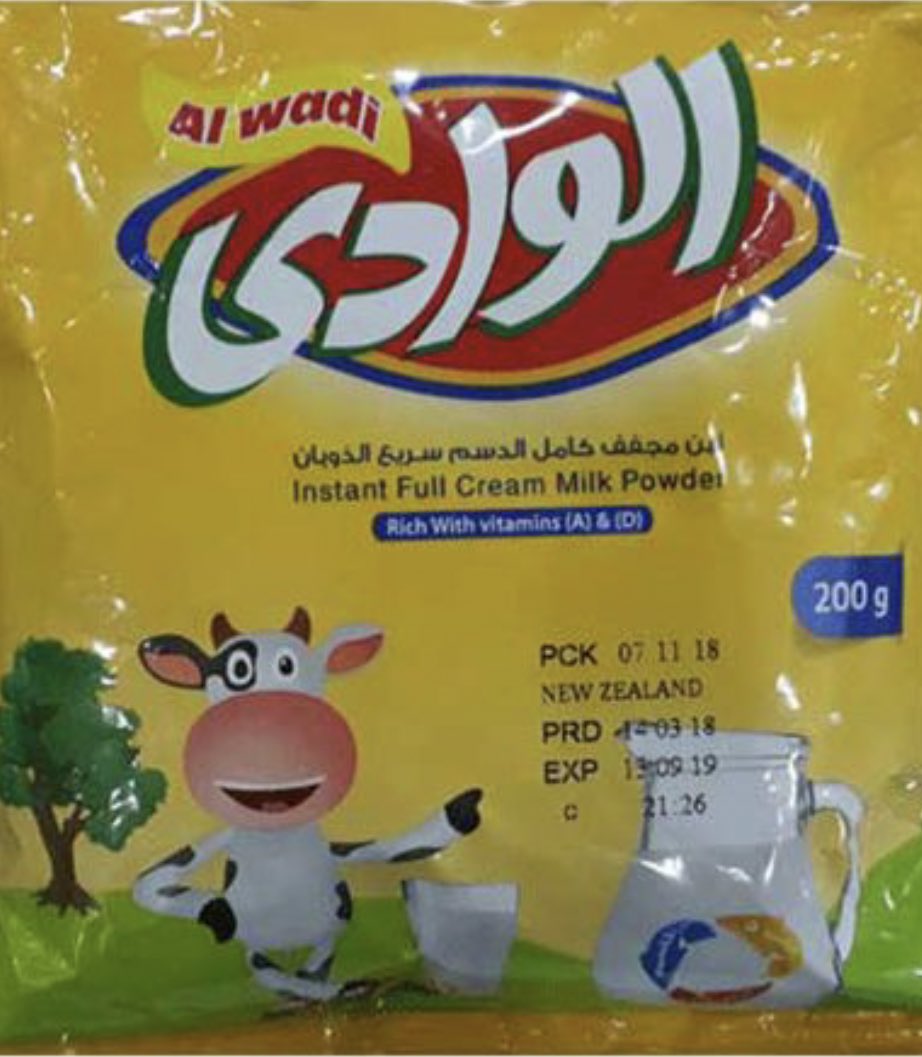 نحسم الفوضي ❤️         vs            🔁