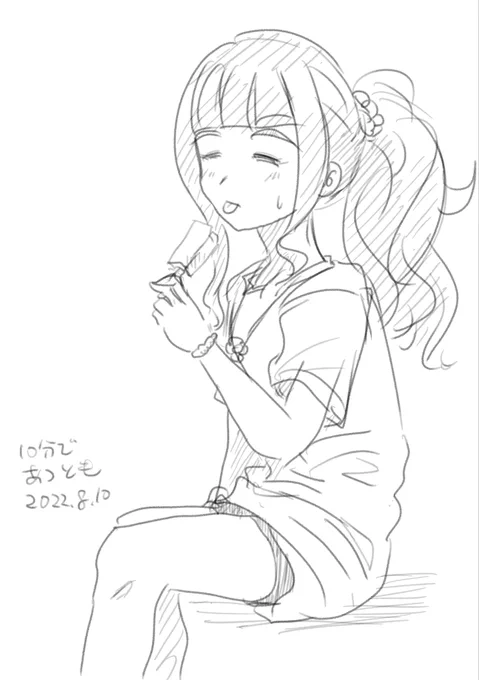 寝る前に10分落書きふじとも 