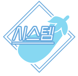 휴가와요! 가지의 숲🍆 tweet media