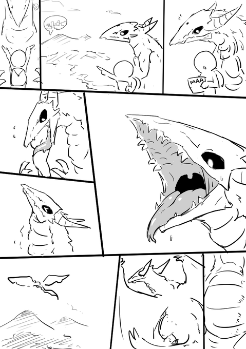 丸呑みの日滑り込みセーフ 