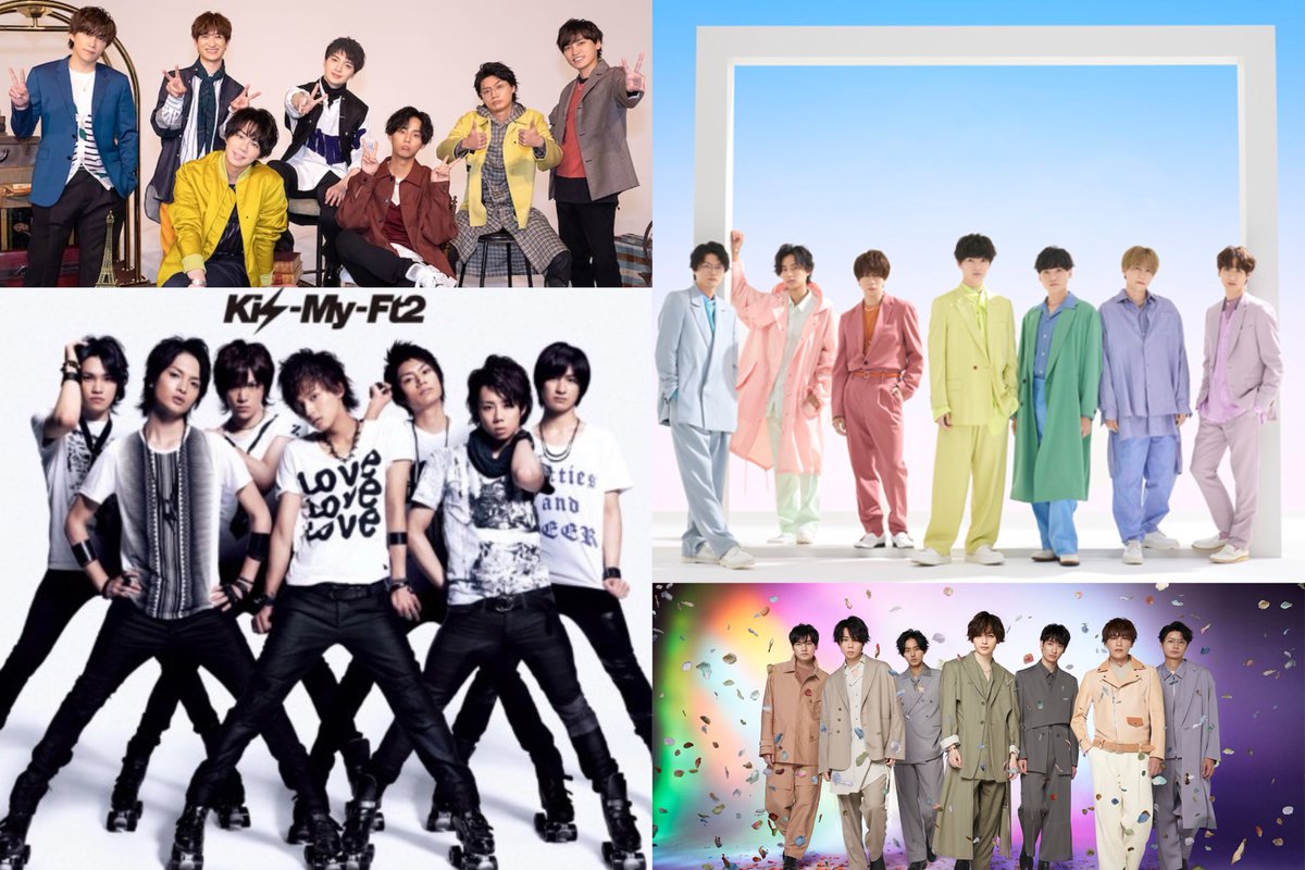 キスマイ11周年おめでとう Twitter 最も人気のあるツイート Japan