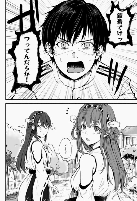 しょうさんページ♡⃜ しょうさんページ♡⃜