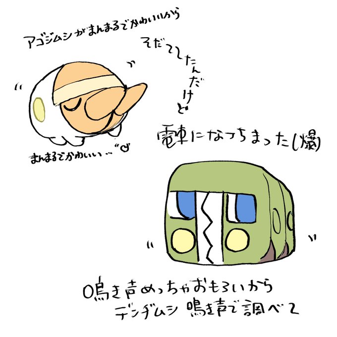 Wzznlu5tci2z4m