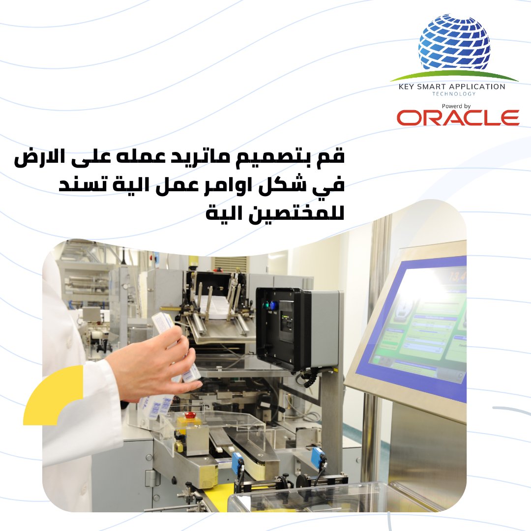 alsalemiahmed1's tweet image. قم بتصميم ماتريد عمله على الارض في شكل اوامر عمل الية تسند للمختصين الية 
#cmms
#SMARTAPPLICATION
#eam
#apm
#ksasupport
#انظمة_الصيانة_والتشغيل
#برنامج_الصيانة_والتشغيل