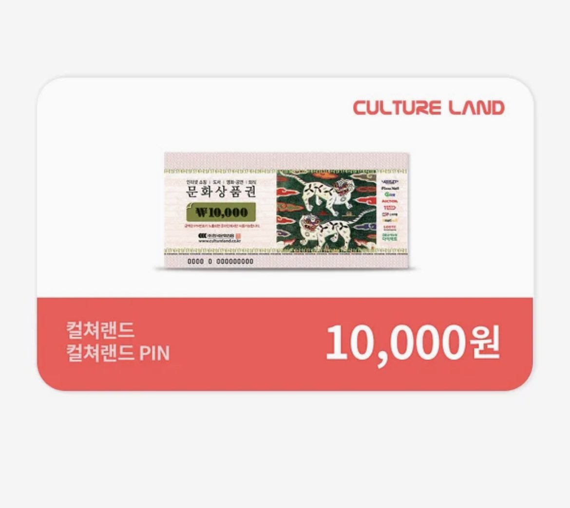 haru00000012's tweet photo. #RT이벤트 <아늑한 늪지대> 작품이 #네이버시리즈 #매열무 로 8월 10일 런칭 했습니다! 집착남+미친놈+계략남을 만나보아요💕RT 한 분을 추첨하여 컬쳐랜드 10000원 기프티콘 DM으로 보내드립니다. 당발:8월24일 https://t.co/GgccQCmhTx https://t.co/xoLAsCNfuv