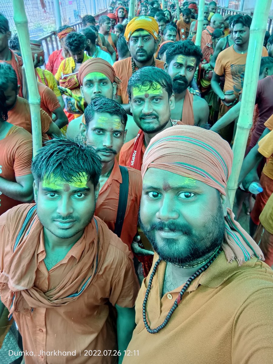 Har har mahadev