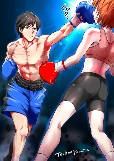 おはようございます!ストレッチしてないけどとりあえず起きた! 