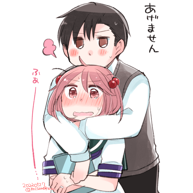 昨日ハグの日だったらしいのでいくつか再放送 