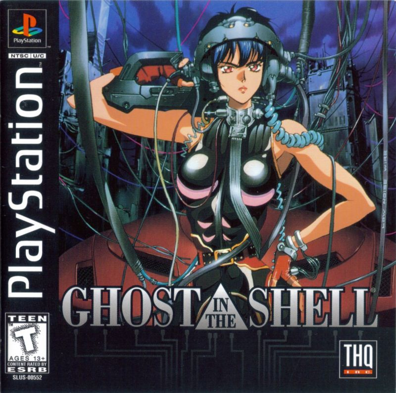 1997 box art for Ghost in the Shell on the PlayStation.