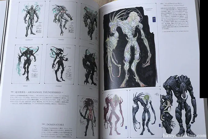 Yasushi Nirasawa is also the concept artist who designed the asymmetrically shaped aliens in Final Fantasy : The Spirits Within ( 2001 ). Rather unconventional, but definitely impressionable - https://t.co/qFdlzttaa8 