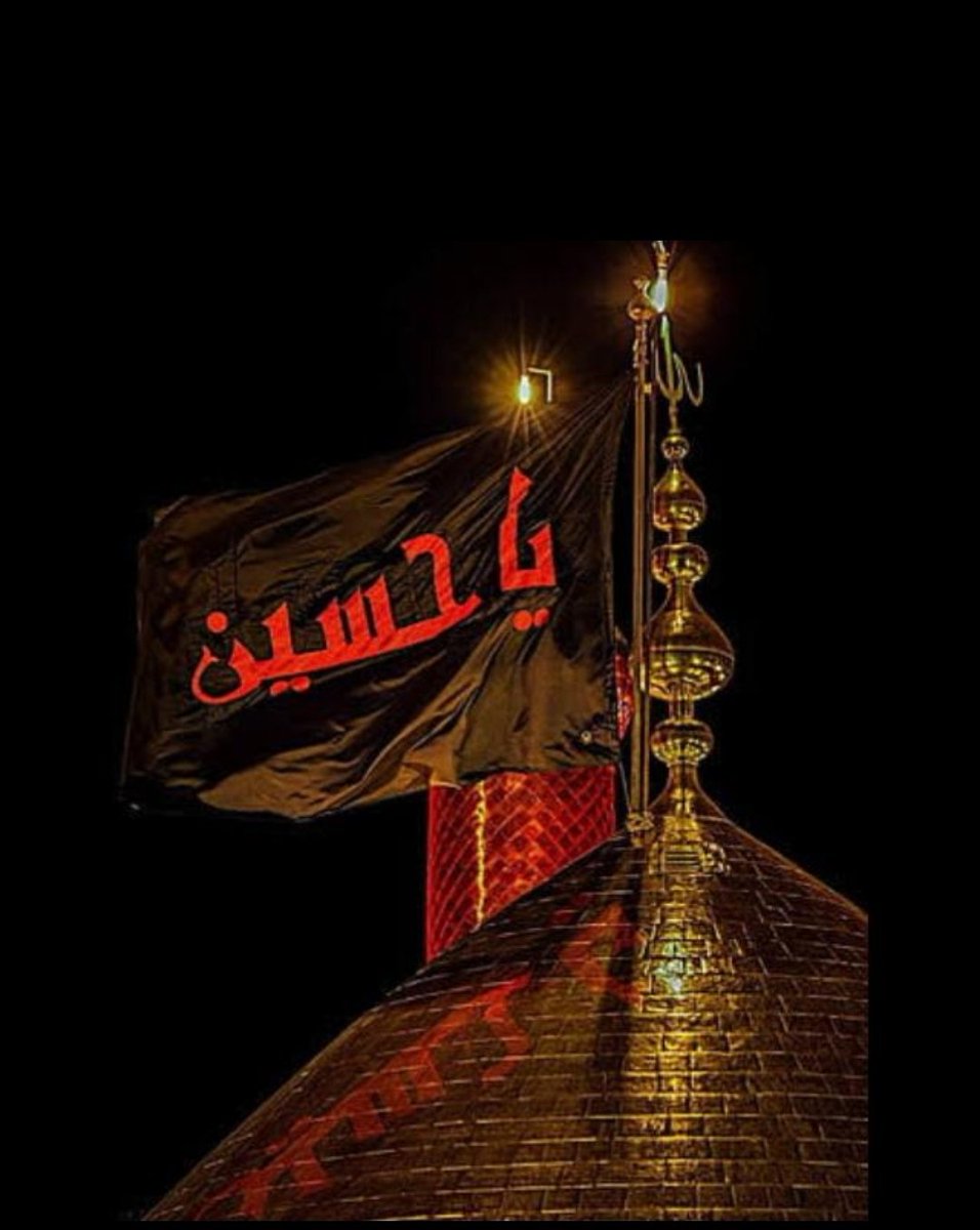 itxnain1's tweet photo. سب سے بڑا میرا خدا
کرتا رہا اعلان حسین (ع)
شاہ حسین (ع)، بادشاہ حسین (ع)
دین است حسین (ع) ، دین پناہ است حسین (ع) ❤️🏴 https://t.co/ZOVOJEG2dG
