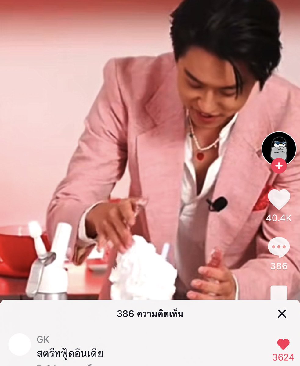 peachybbboy's tweet photo. บิวกิ้น55555555555 https://t.co/vvfH5ujVrA
