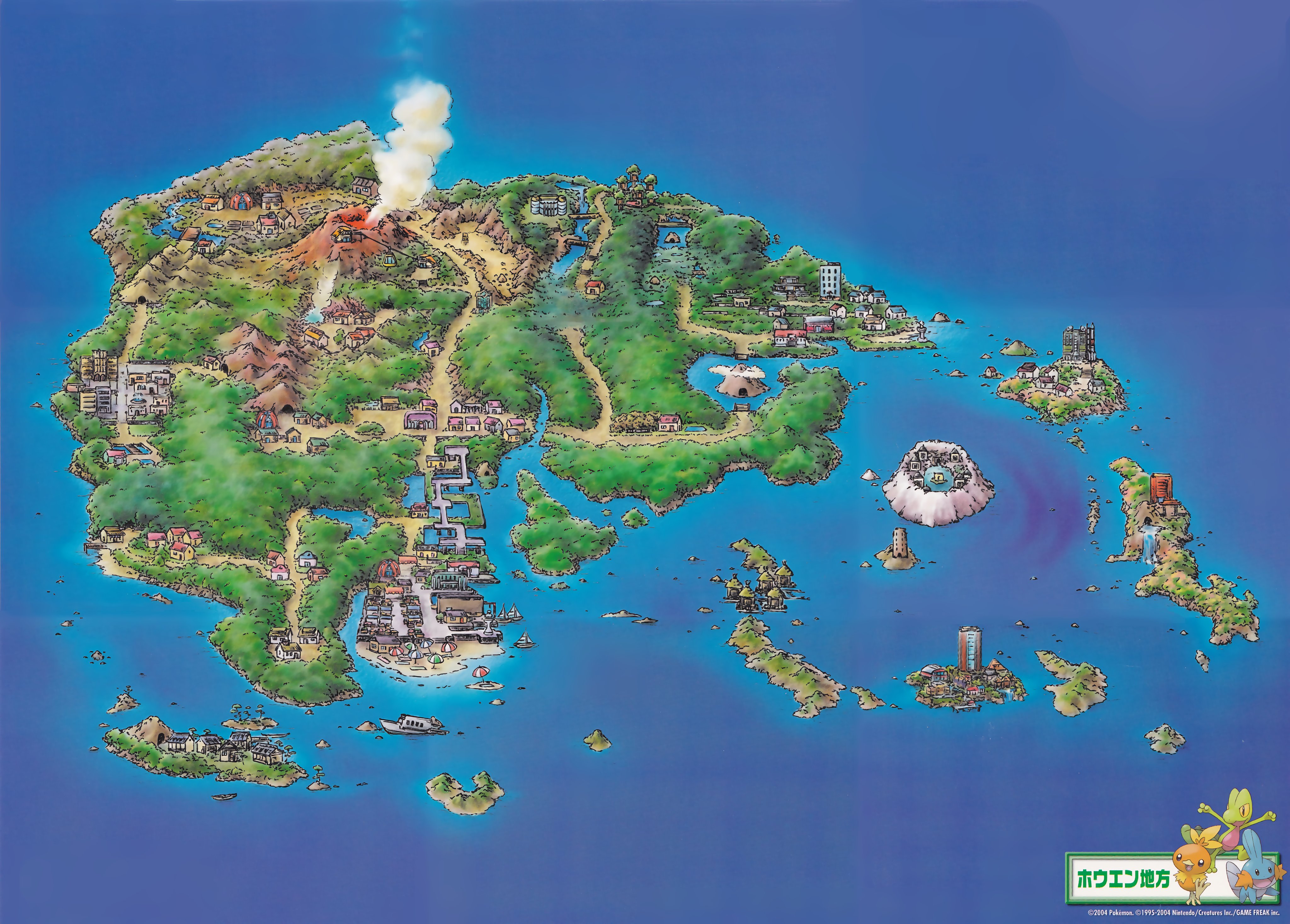 Maps Home Depotpokemon Ubers Team