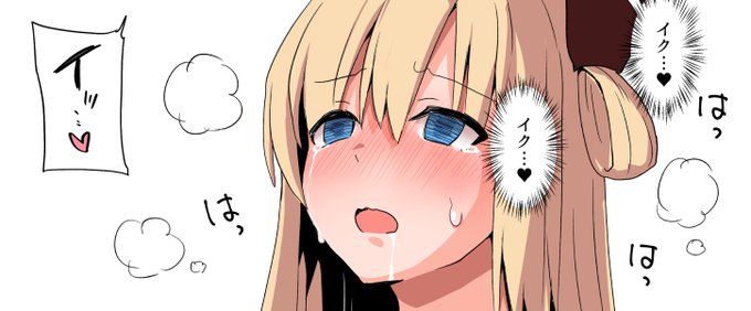 納品しました!続きの依頼ありがとうございました。 https://t.co/i6NF03F0hJ 