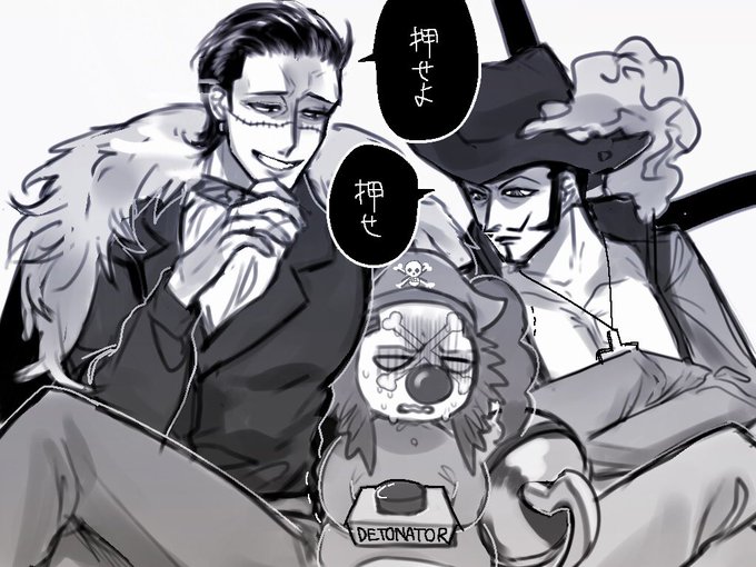 Ultimos Tweets참숮 13 Whotwi Grafica De Analisis De Twitter