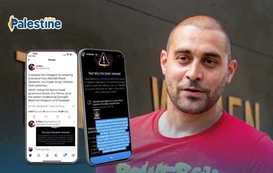 swilkinsonbc's tweet photo. British rapper Lowkey joins scores of people slamming Instagram for censoring images of 5yr-old Alaa Quddum, killed by israeli airstrikes https://t.co/Iazn9PiuCv