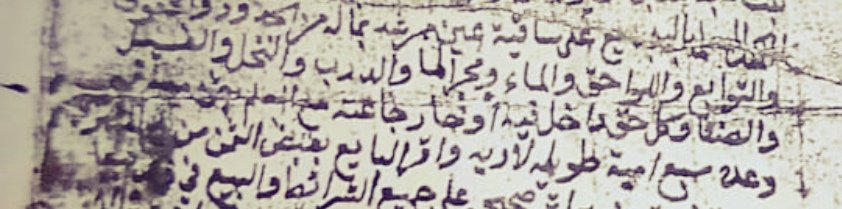 عابر tweet media