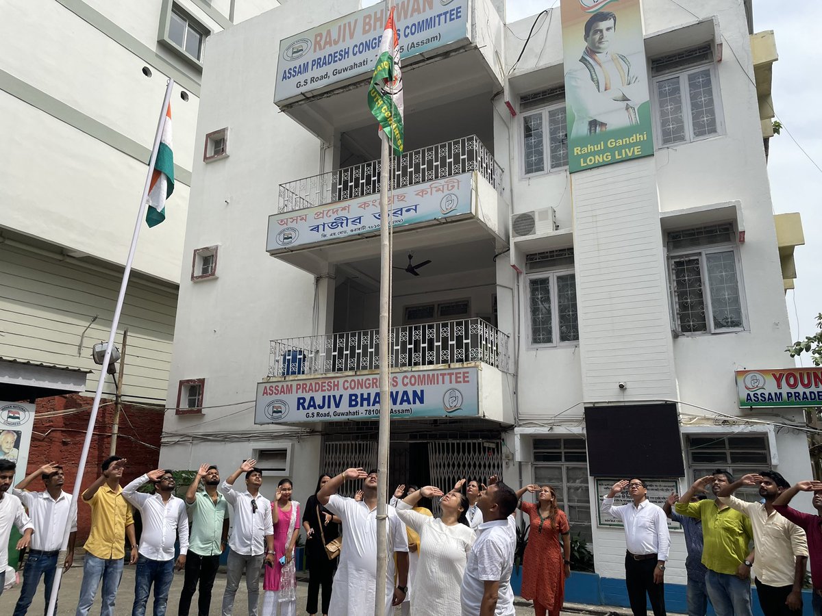 angkitadutta's tweet photo. #IYCFoundationDay at Rajiv Bhawan Guw https://t.co/DQWin4LnRr