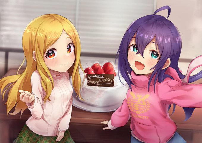 こみっしょん

リンク先はnsfwなのでご注意を!
 https://t.co/viWaB7WFTc 