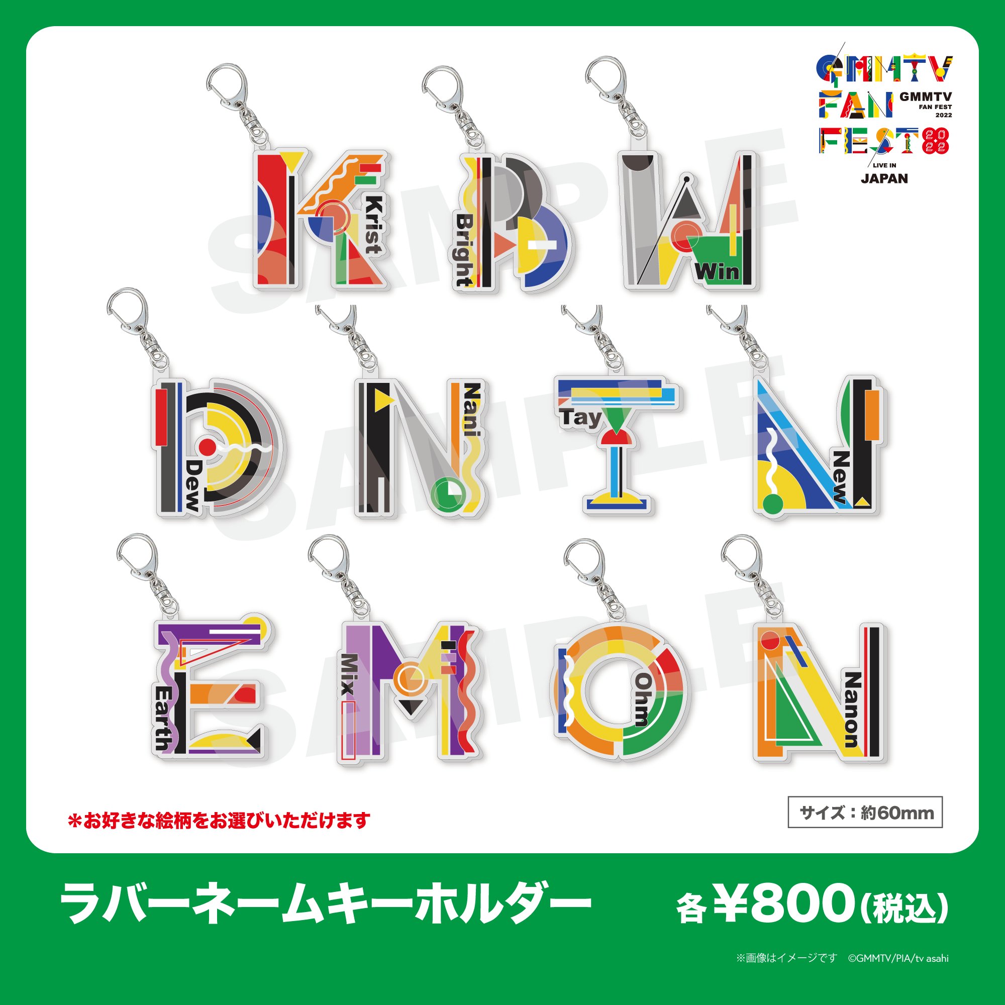 GMMTV SHOPさん（@GmmtvShop）によるハイライト / X
