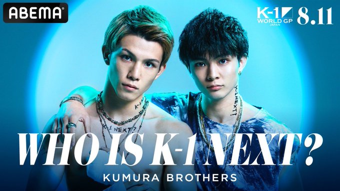 VoiceOn_Kos on Twitter