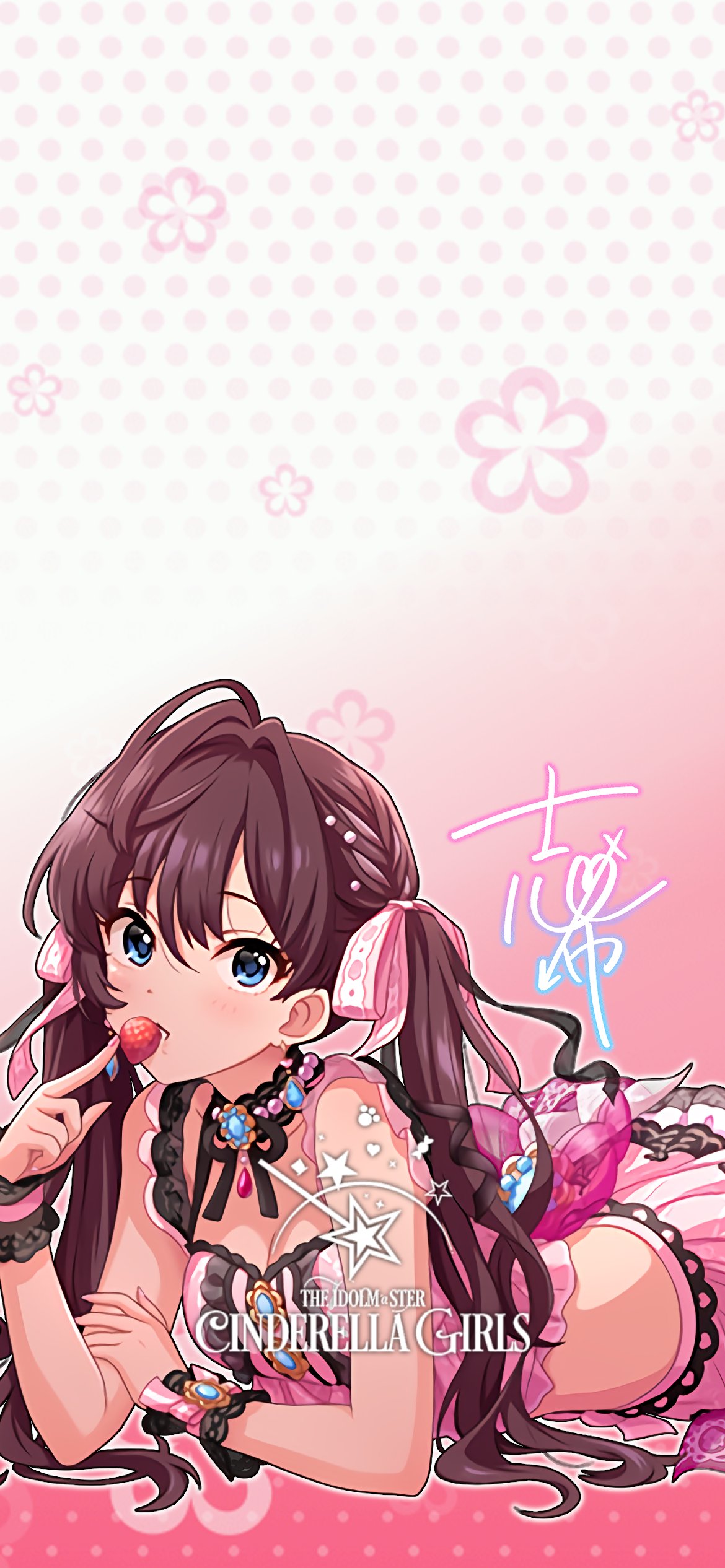 Iphone壁紙デレステ Twitter Search Twitter
