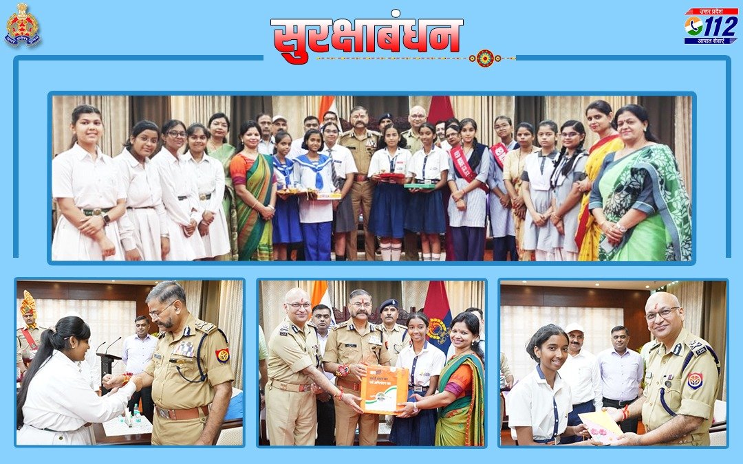 UP POLICE tweet media