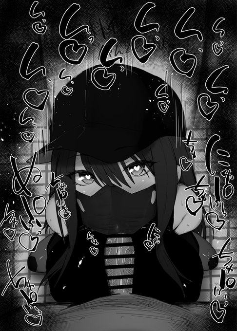 おはフェラ☀️ブルアカふぇらちお便女752号「サオリ」 