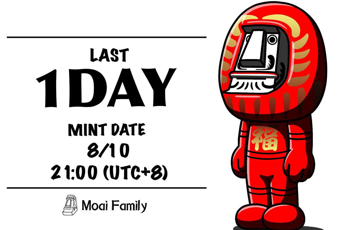 It’s today！🎉

Minting will only be on our official website : moaifamily.io

Mo-Ai Gonna Make It
#MAGMI🗿🚀🌙
