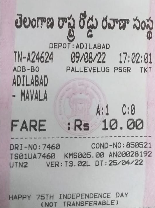 SajjanarVC's tweet image. Did you notice something? reply with #IDayWithTSRTC