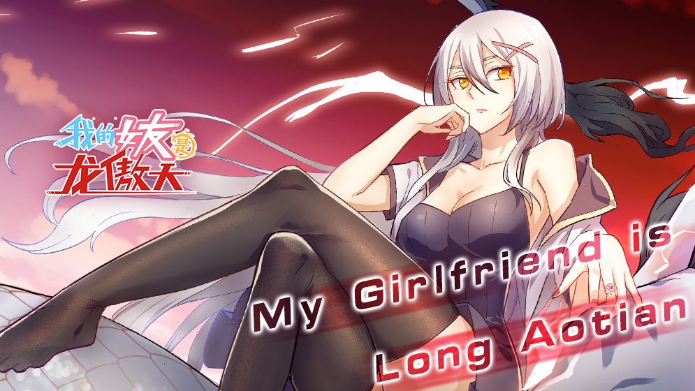 One of the best drawings of all time
 
#comic #happy #anipoke

m.bilibilicomics.com/share/reader/m…