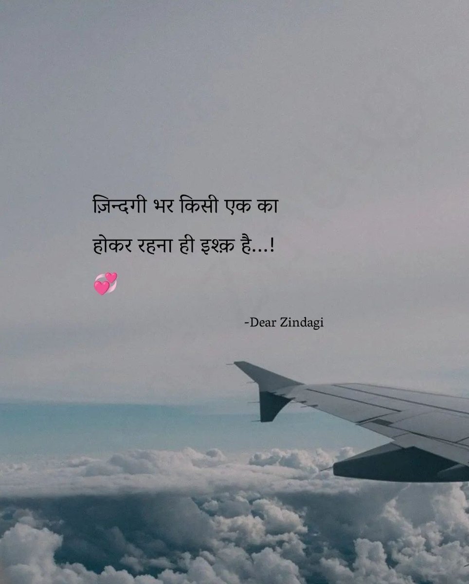 VivekPoddar8's tweet photo. https://t.co/GLX657KVLN