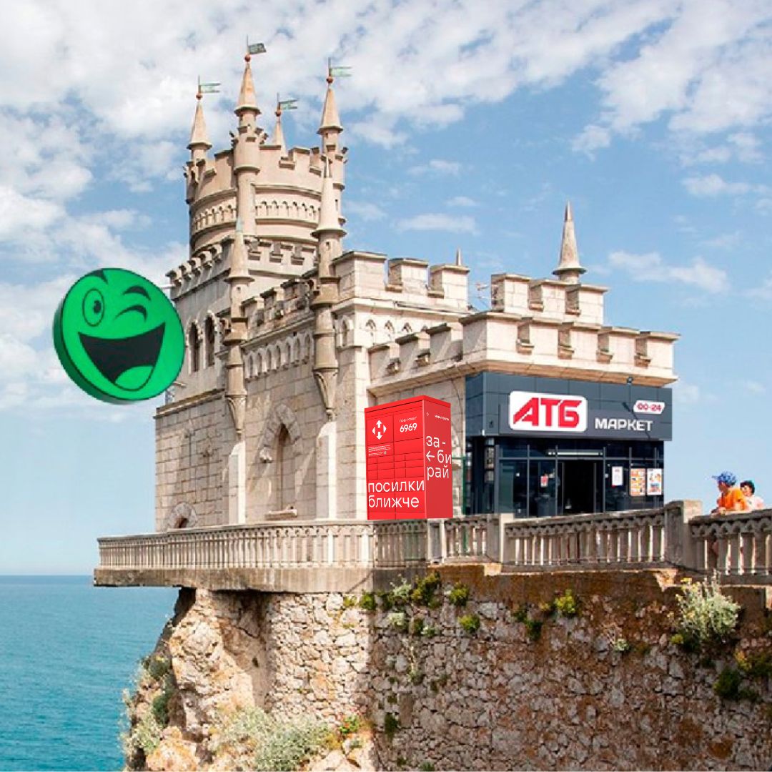 Нова пошта tweet media