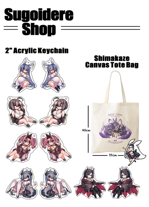 Hey shikikans! 
The new Azur Lane charms and vinyl stickers are ready to sortie! They're available now @ https://t.co/a9Av3rjDVW
ねえ式館!
新しいアズールレーンのアクキーは出撃の準備ができています!今すぐ利用可能です!
海外発送も可能です! 