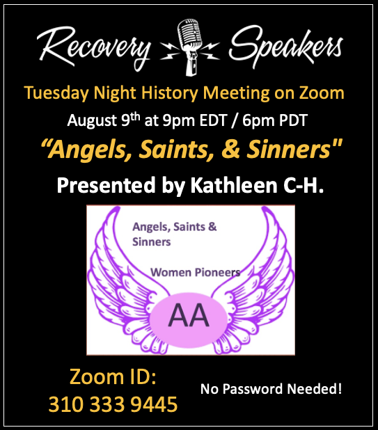 We hope you will join us this evening! #recovery #sobriety #12stepmeetings #recoveryispossible #livesober #livingsober #history #alcoholicsanoymous