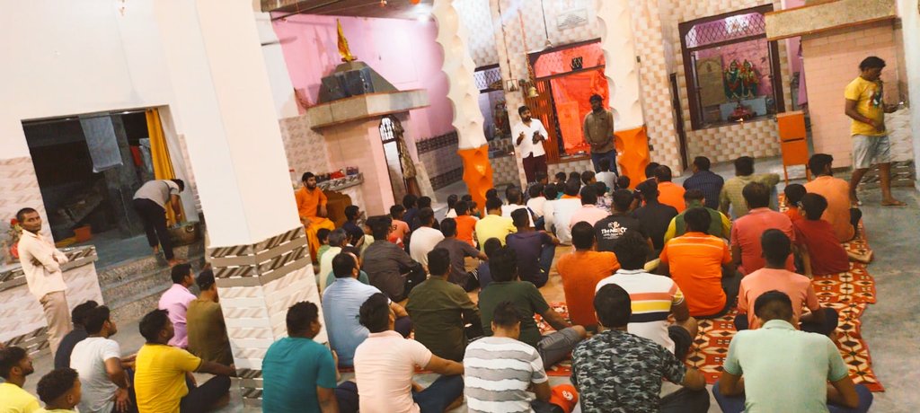 सामूहिक चालीसा
सत्य है एक दिन हम सबकी मेहनत रंग लाएगी और इस सनातन के लिए हमारा समर्पण ही हनारी पीढ़ियों को सुरक्षित रखेगा।