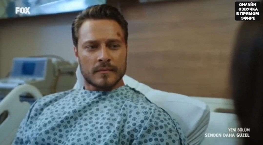 Hande_angel_x's tweet photo. nişanlı çift 🤗🤗

#aşktankorkma #SendenDahaGüzel 
#EfMir https://t.co/3QAL5d1Ulb