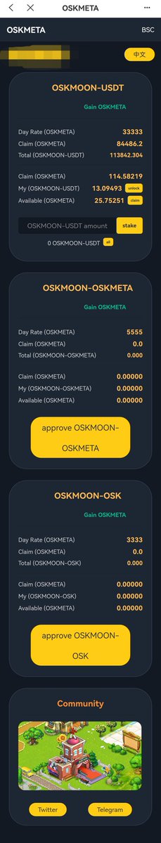 OSK_MOON's tweet photo. 🐘It is available https://t.co/d2gsFHc9p5