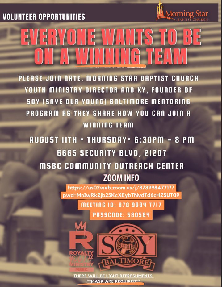 Time to get off the bench!