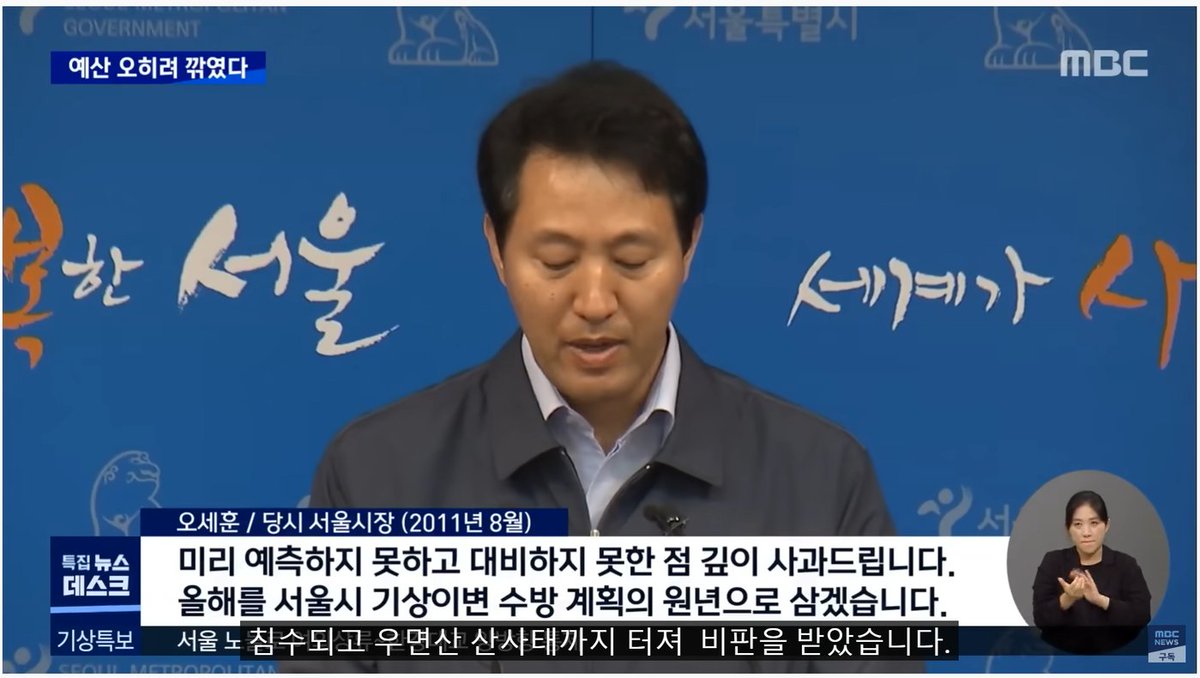 cenjust's tweet photo. 무능력한것보다 무서운건
과거를 기억해내지 못한 유권자들이다 https://t.co/wJ2BsbZ2Lu