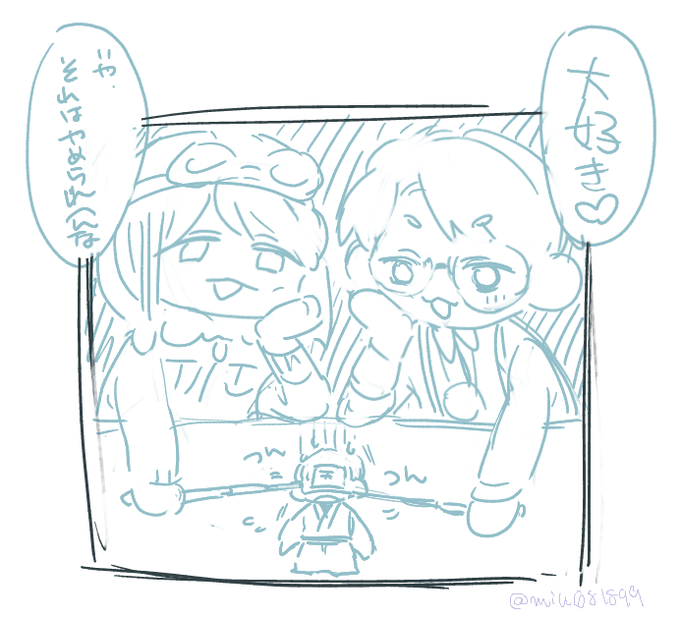 これのラフ案です( ˘ω˘ ) https://t.co/HzzIQgiQ0S 